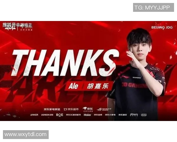 DOTA2巨献揭秘JDG战队背后的实力与团队精神 DOTA2巨献揭秘JDG战队背后的实力与团队精神