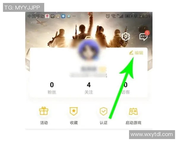 和平精英热点解读V5运营策略与市场反响分析 和平精英热点解读V5运营策略与市场反响分析