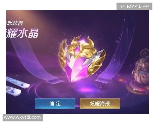 李娜亲授王者荣耀游戏技巧与心得分享助你快速提升段位