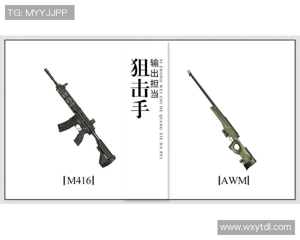 和平精英TES阵地战表现分析及其对战局的影响探讨 和平精英TES阵地战表现分析及其对战局的影响探讨