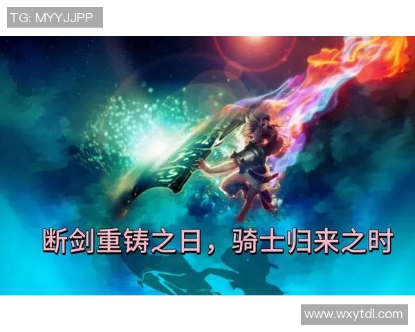 探索s15电竞之路与刘伟分享的英雄联盟人生故事 探索s15电竞之路与刘伟分享的英雄联盟人生故事