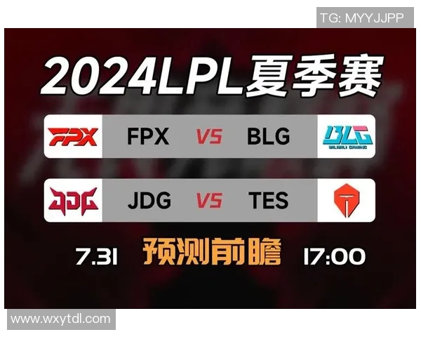 电竞实时数据赛后复盘JDG与FPX对决的速度与精彩瞬间分析