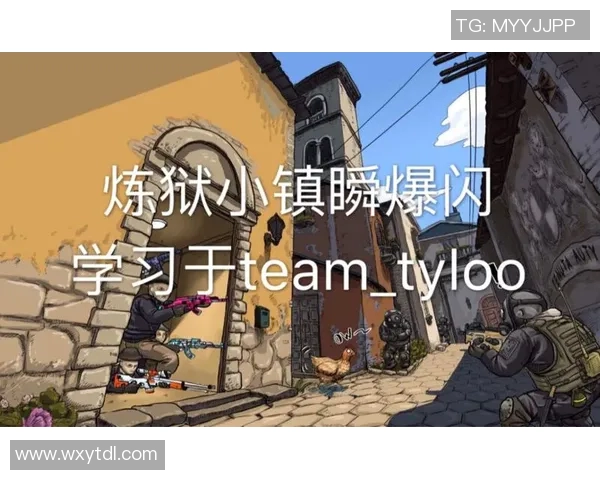 CSGO战术RNG防守体系解析与实战应用探讨