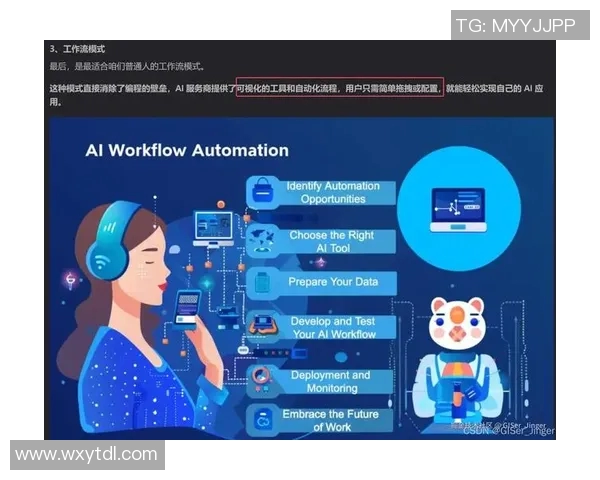 esports数据S15LOL赛事分析与和平精英V5战队状态深度探讨