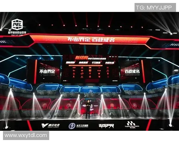 电竞新闻和平精英热点解读V5运营策略与市场反响分析 电竞新闻和平精英热点解读V5运营策略与市场反响分析